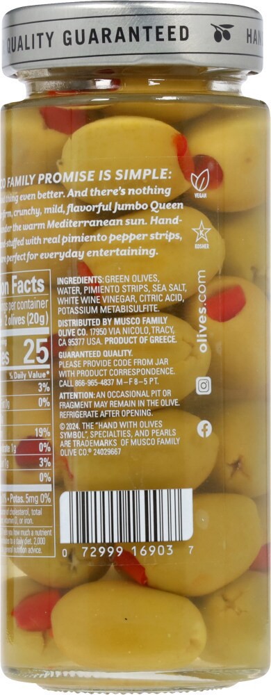 slide 4 of 5, Pearls Specialties Pimiento Strips, 7 oz