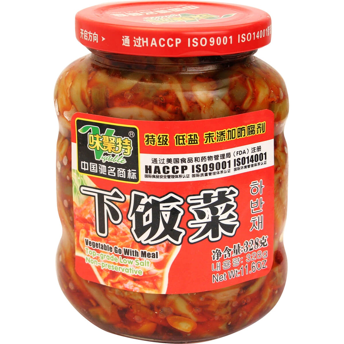 slide 1 of 1, Wei Ju Te Jar Vegetable Go with Meal, 328 gram