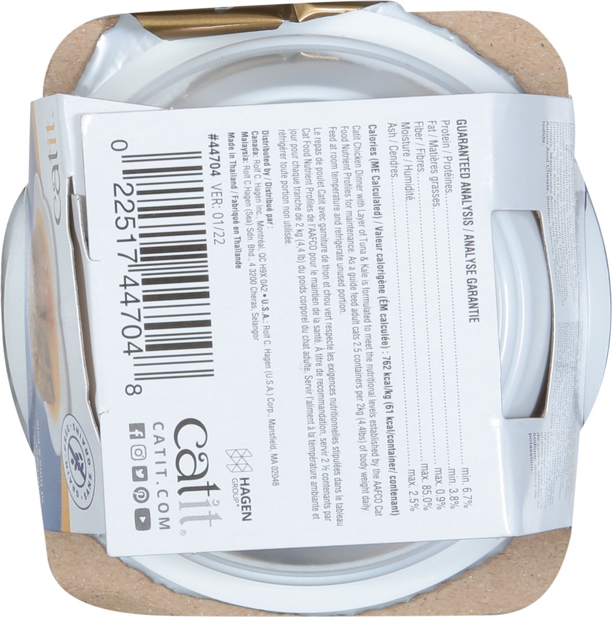 slide 7 of 14, Cat It Grain Free Chicken Dinner with Layer of Tuna & Kale Cat Food 2.8 oz, 