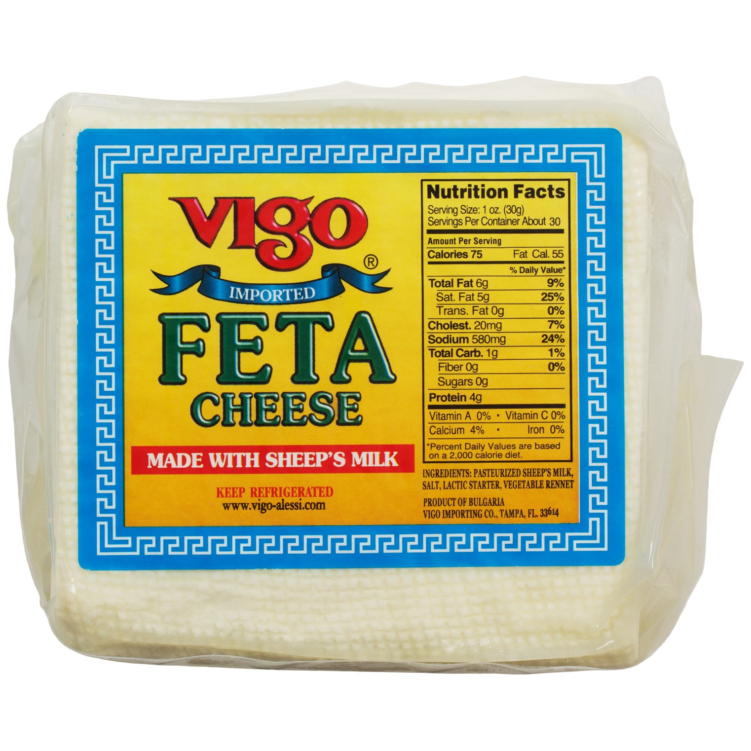 slide 1 of 2, Vigo Imported Feta Cheese Price Per Pound, 