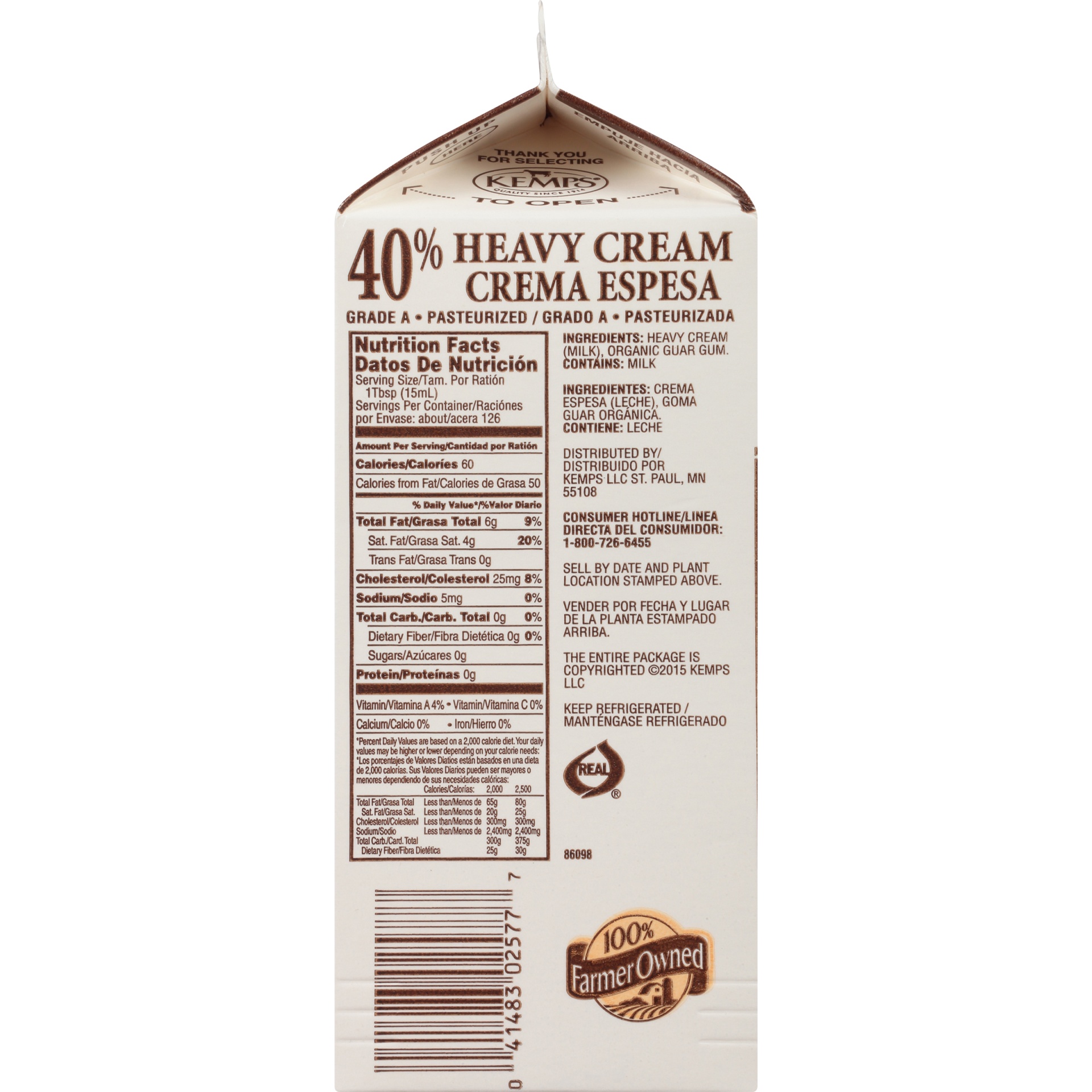 slide 5 of 8, Kemps 40% Heavy Cream .5 Gal. Carton, 1/2 gal
