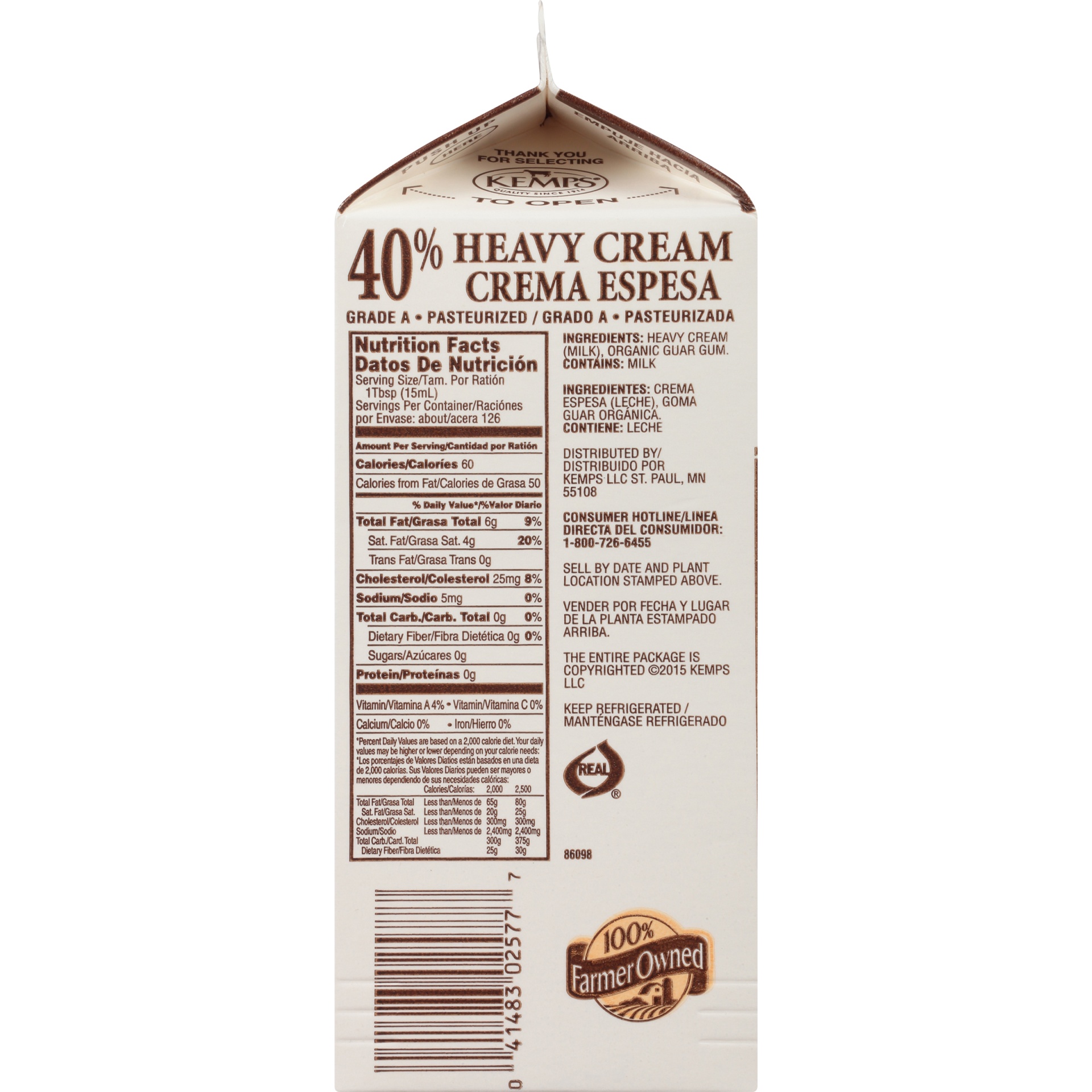 slide 8 of 8, Kemps 40% Heavy Cream .5 Gal. Carton, 1/2 gal