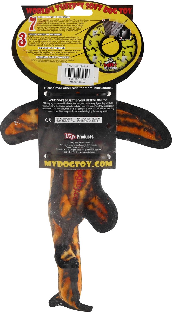 slide 8 of 9, Tuffy Ocean Creature Tiger Shark, 1 ct