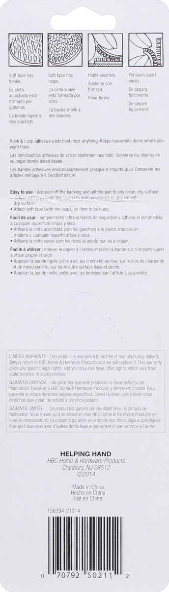 slide 3 of 7, Helping Hand Press To Lock Strips, 1 ct