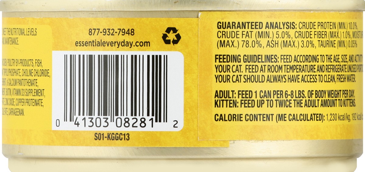 slide 6 of 6, Essential Everyday Chicken Cat Food, 5.5 oz