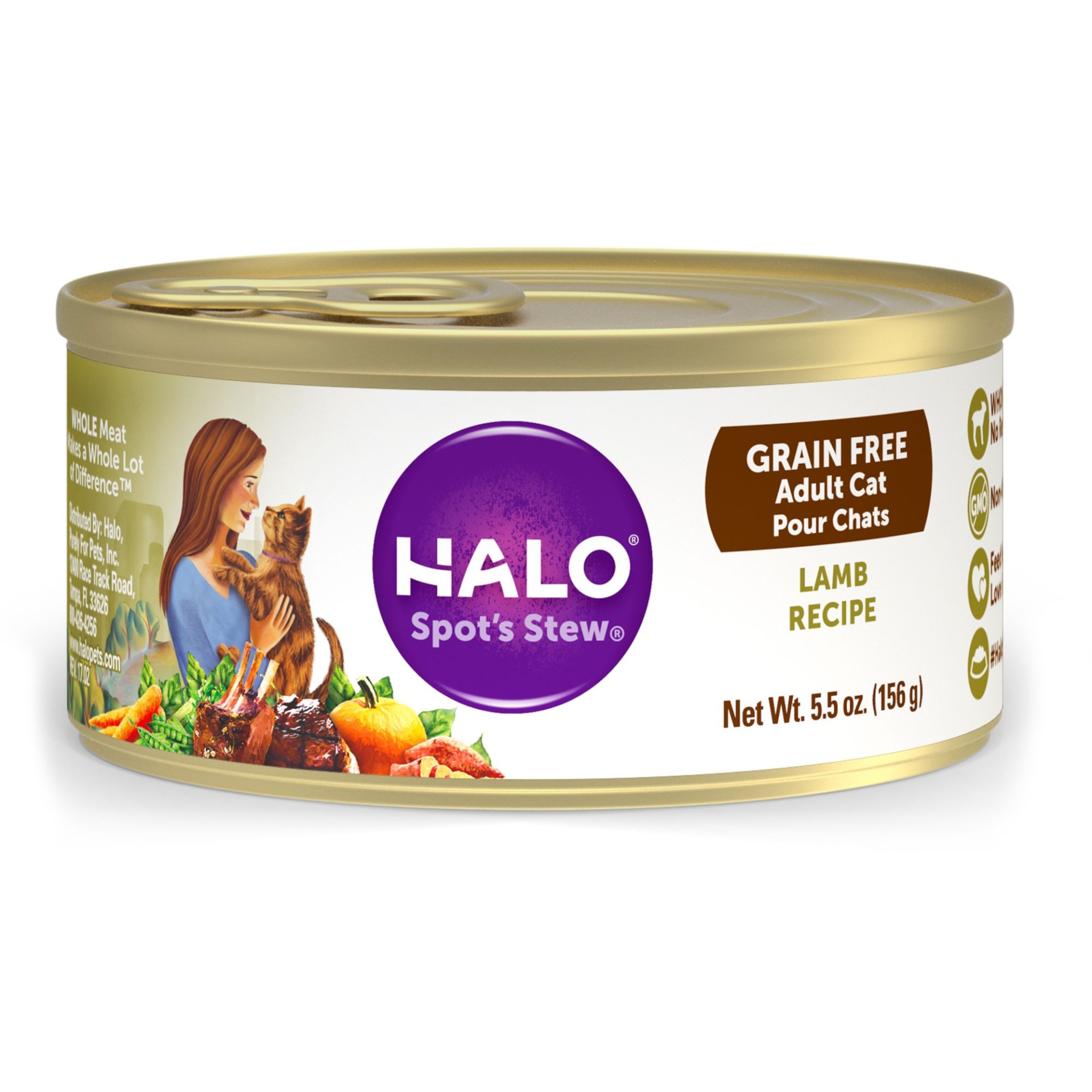 slide 1 of 1, Halo Holistic Grain Free Lamb Recipe Cat Food, 5.5 oz
