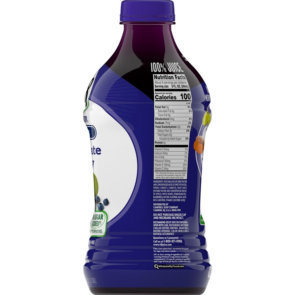 slide 5 of 7, V8 Blends 100% Juice Pomegranate Blueberry Juice, 46 fl oz Bottle, 