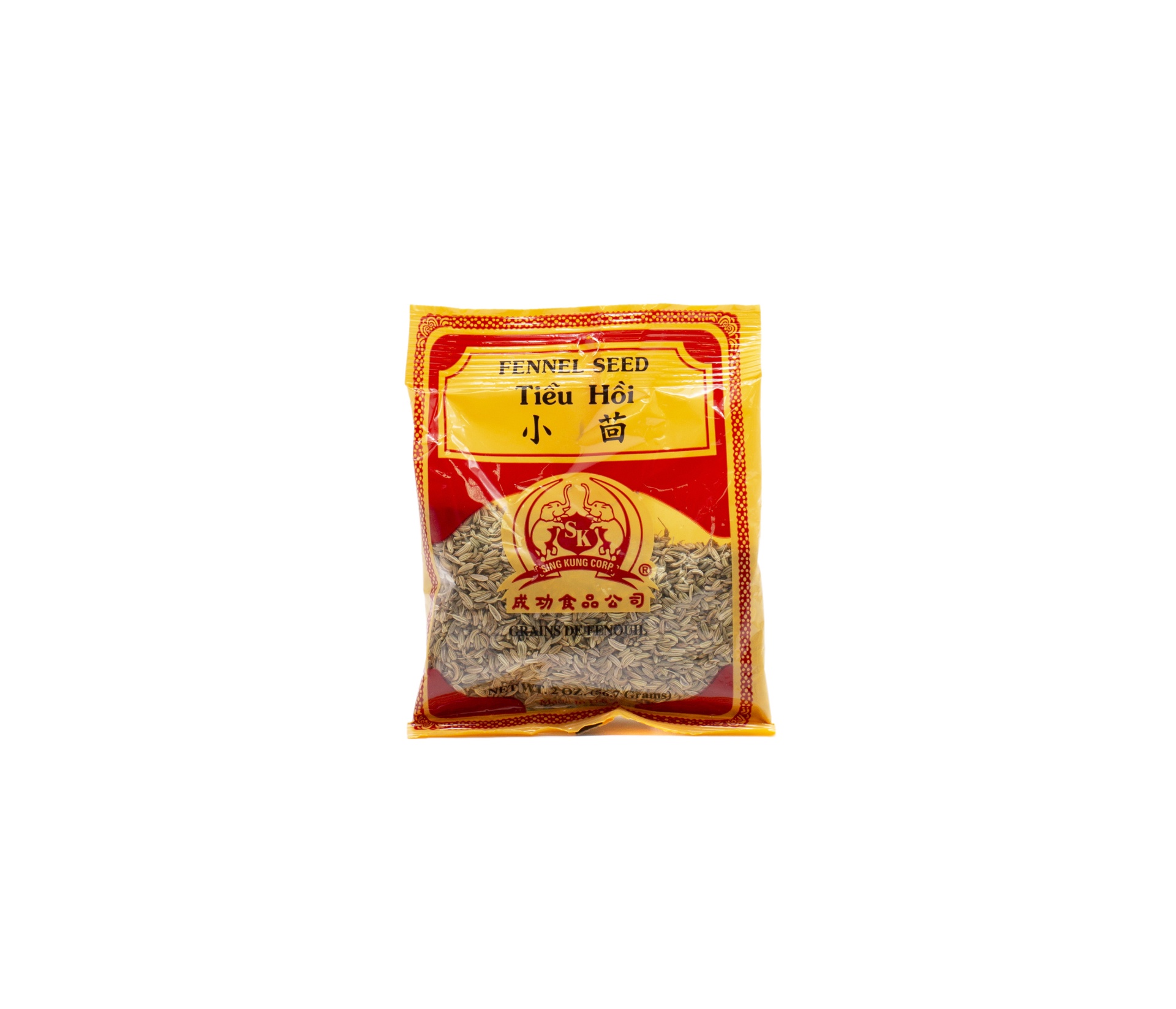 slide 1 of 1, Sing Kung Sk Ground Fennel Seed, 2 oz