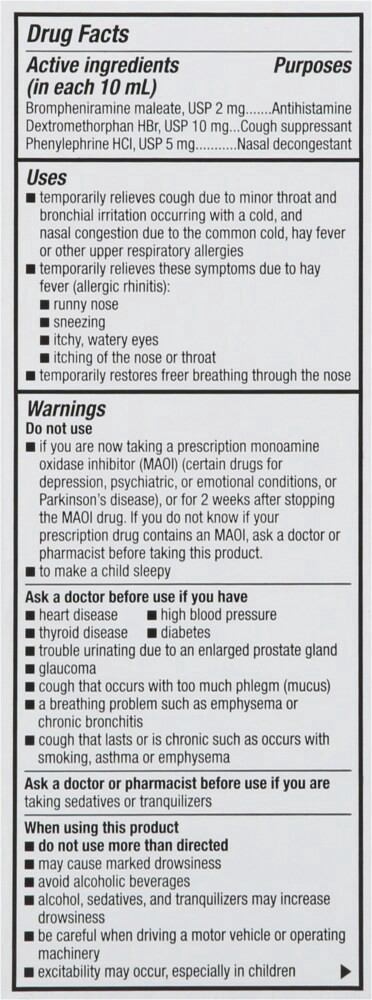 slide 2 of 5, Good Sense Children's Grape Flavor Cold & Cough 4 fl oz, 4 fl oz