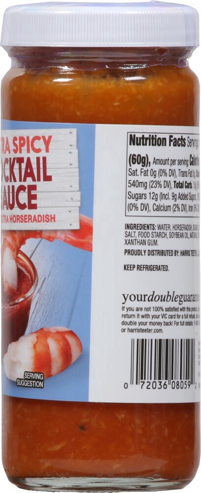 slide 3 of 3, Harris Teeter Fishermans Market Extra Spicy Cocktail Sauce, 8 oz