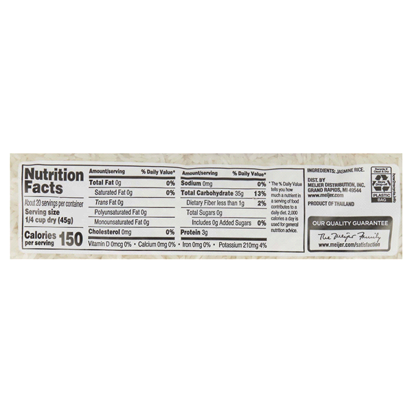 slide 3 of 5, Meijer Jasmine Rice, 32 oz
