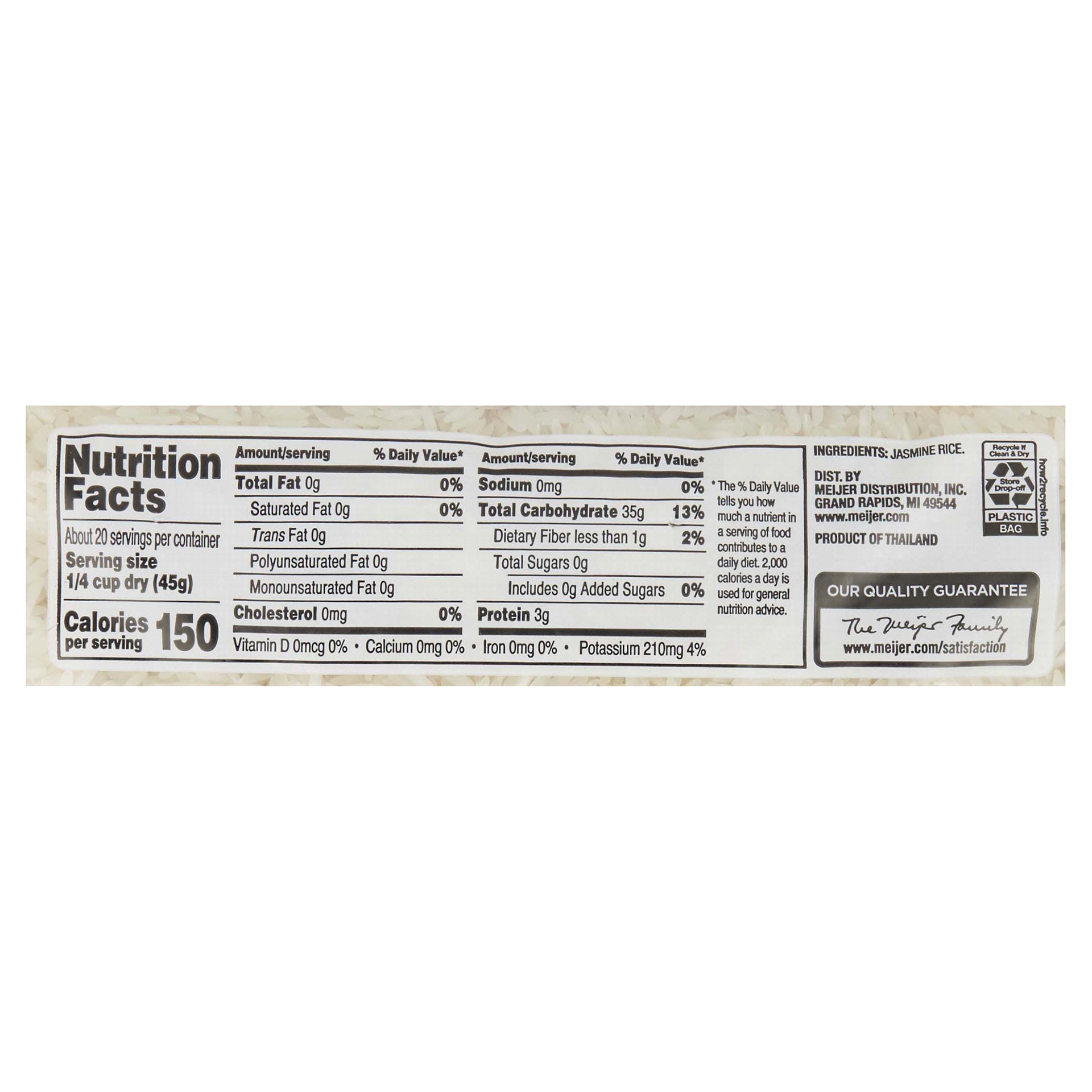 slide 4 of 5, Meijer Jasmine Rice, 32 oz