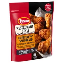 Tyson Frozen Rotisserie Seasoned Crispy Wings, 16 oz