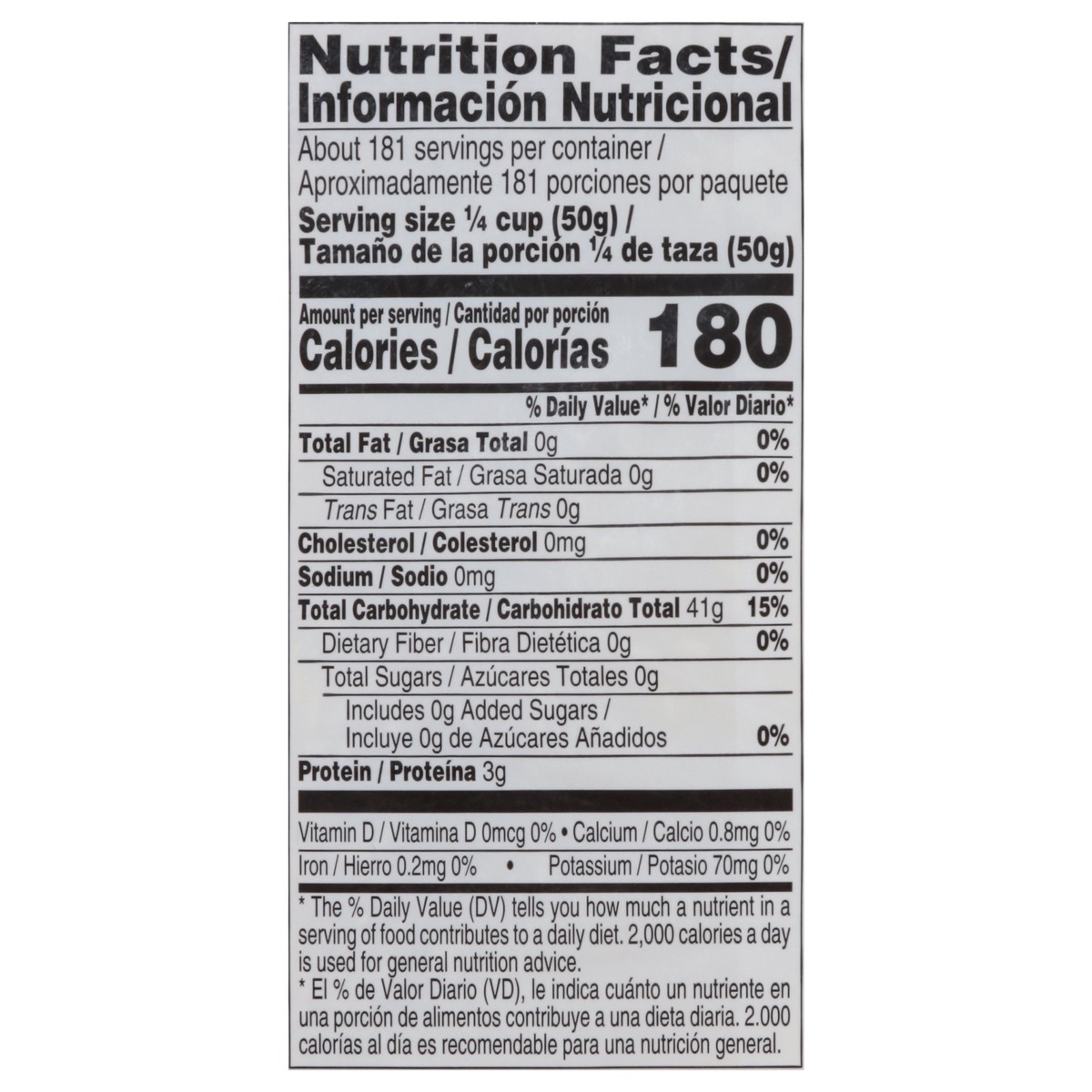 slide 8 of 12, Iberia Parboiled Rice, 20 lb