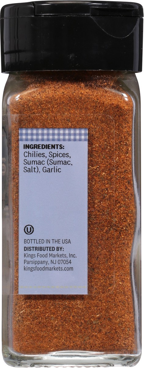 slide 2 of 13, King's Gourmet Foods Harissa - 1.8 Oz, 1.8 oz