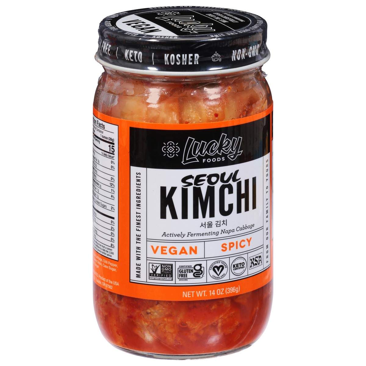 slide 8 of 9, Lucky Foods Seoul Vegan Spicy Kimchi - 14 OZ, 14 oz