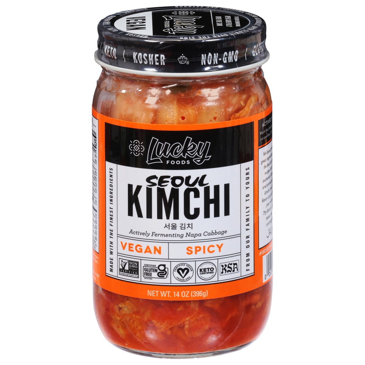 slide 1 of 9, Lucky Foods Seoul Vegan Spicy Kimchi - 14 OZ, 14 oz