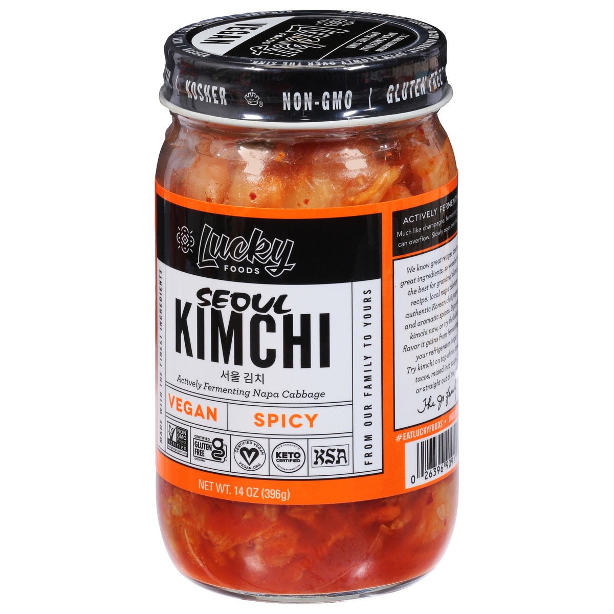 slide 4 of 9, Lucky Foods Seoul Vegan Spicy Kimchi - 14 OZ, 14 oz