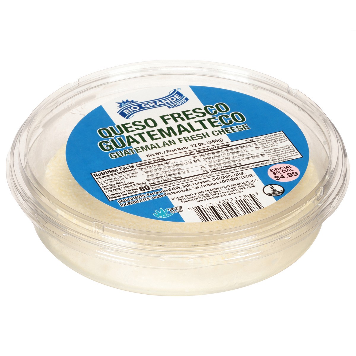 slide 5 of 11, Rio Grande Guatemalan Fresh Cheese 12 oz, 12 oz