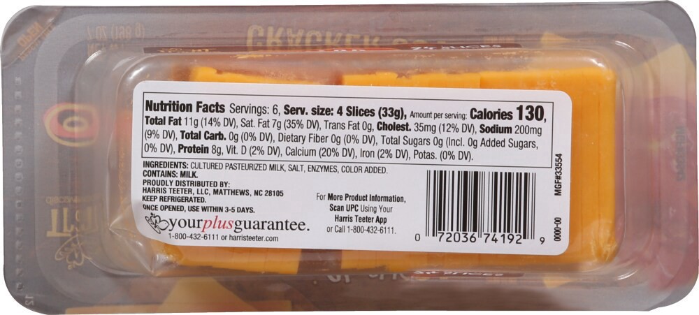 slide 3 of 3, Harris Teeter Traders Sharp Cheddar Cracker Cut Cheese Slices, 24 slices / 7 oz