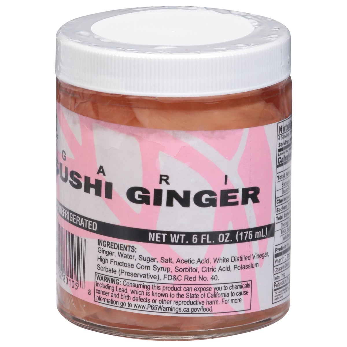 slide 13 of 13, Akiyama Sushi Ginger 6 fl oz, 6 fl oz