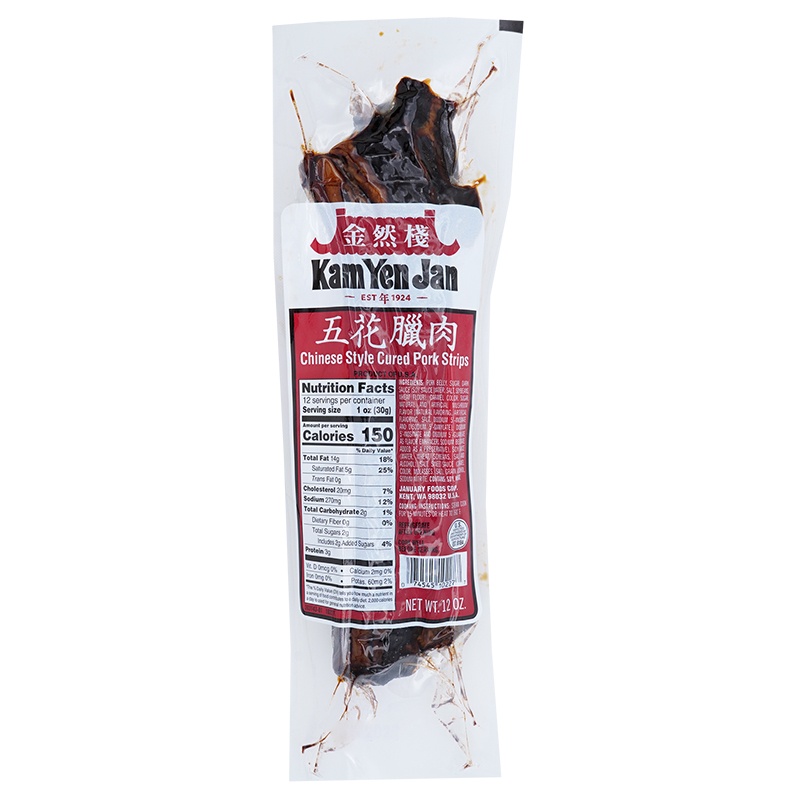 slide 1 of 1, Kam Yen Jan Kyj Chinese Style Cured Pork Strips, 12 oz