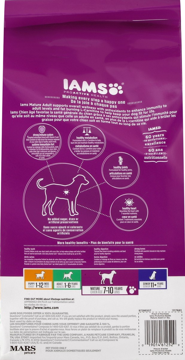 slide 6 of 6, IAMS Dog Nutrition 5.7 lb, 5.70 lb