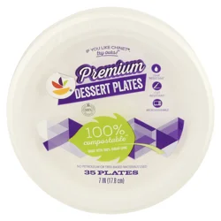 Giant Premium Compostable Dessert Plates - 7 in