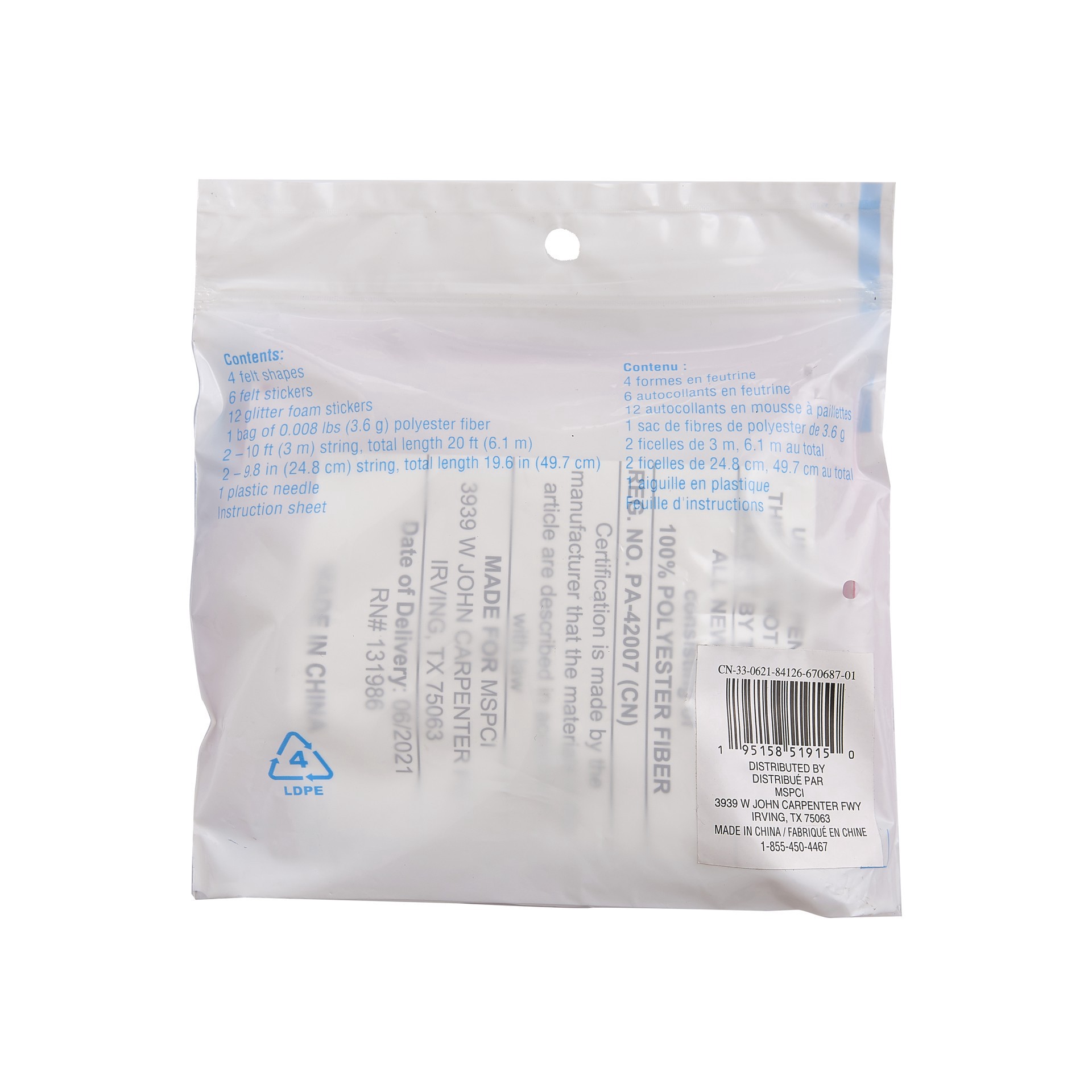 slide 4 of 5, Sweets Felt Sewing Kit By Creatology, 1 ct