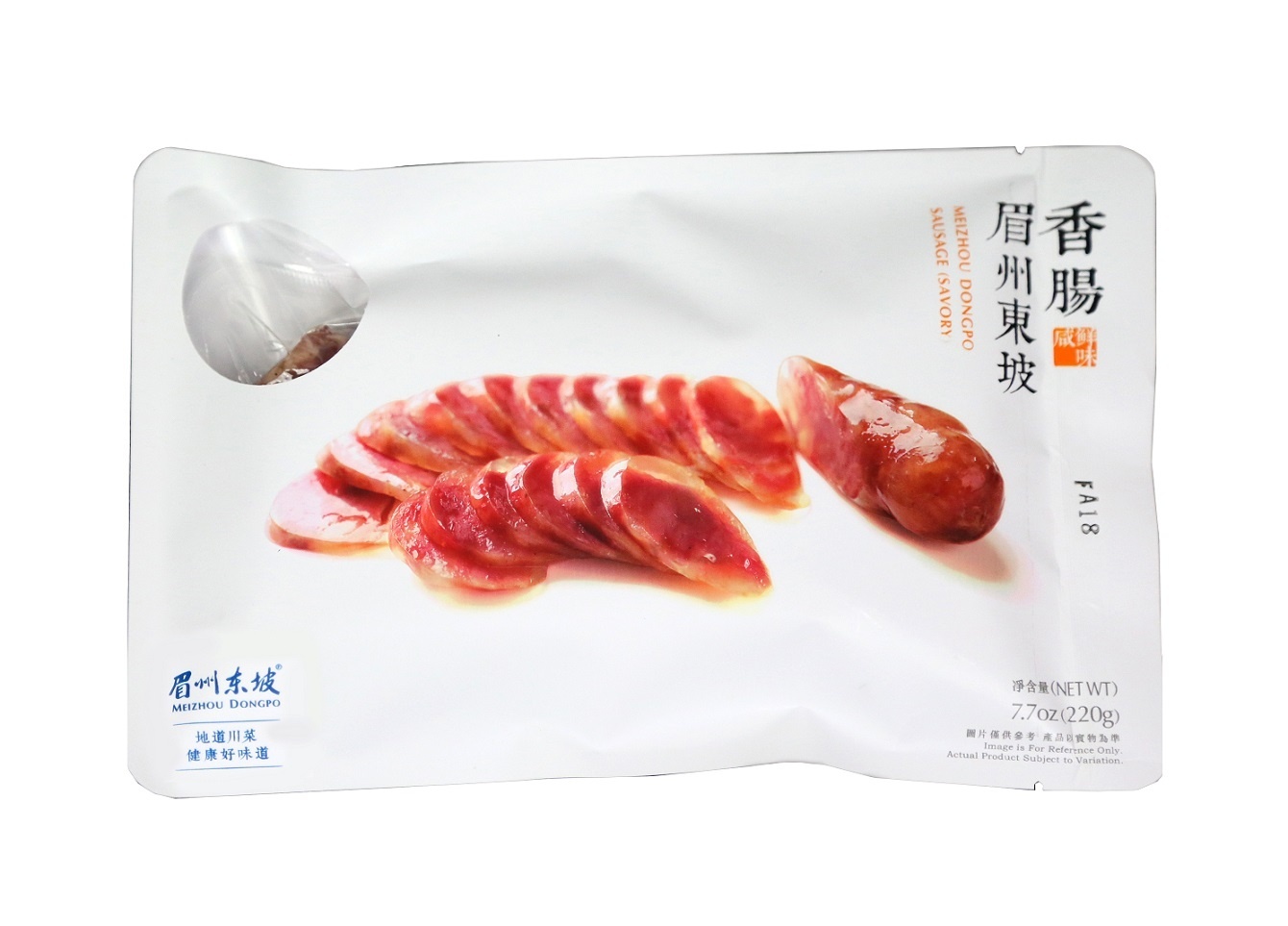 slide 1 of 1, Meizhou Dongpo Savory Sausage, 7.7 oz