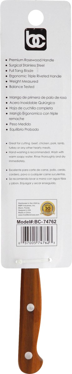 slide 3 of 7, BC Knife 1 ea, 1 ct