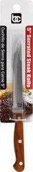 BC Knife 1 ea