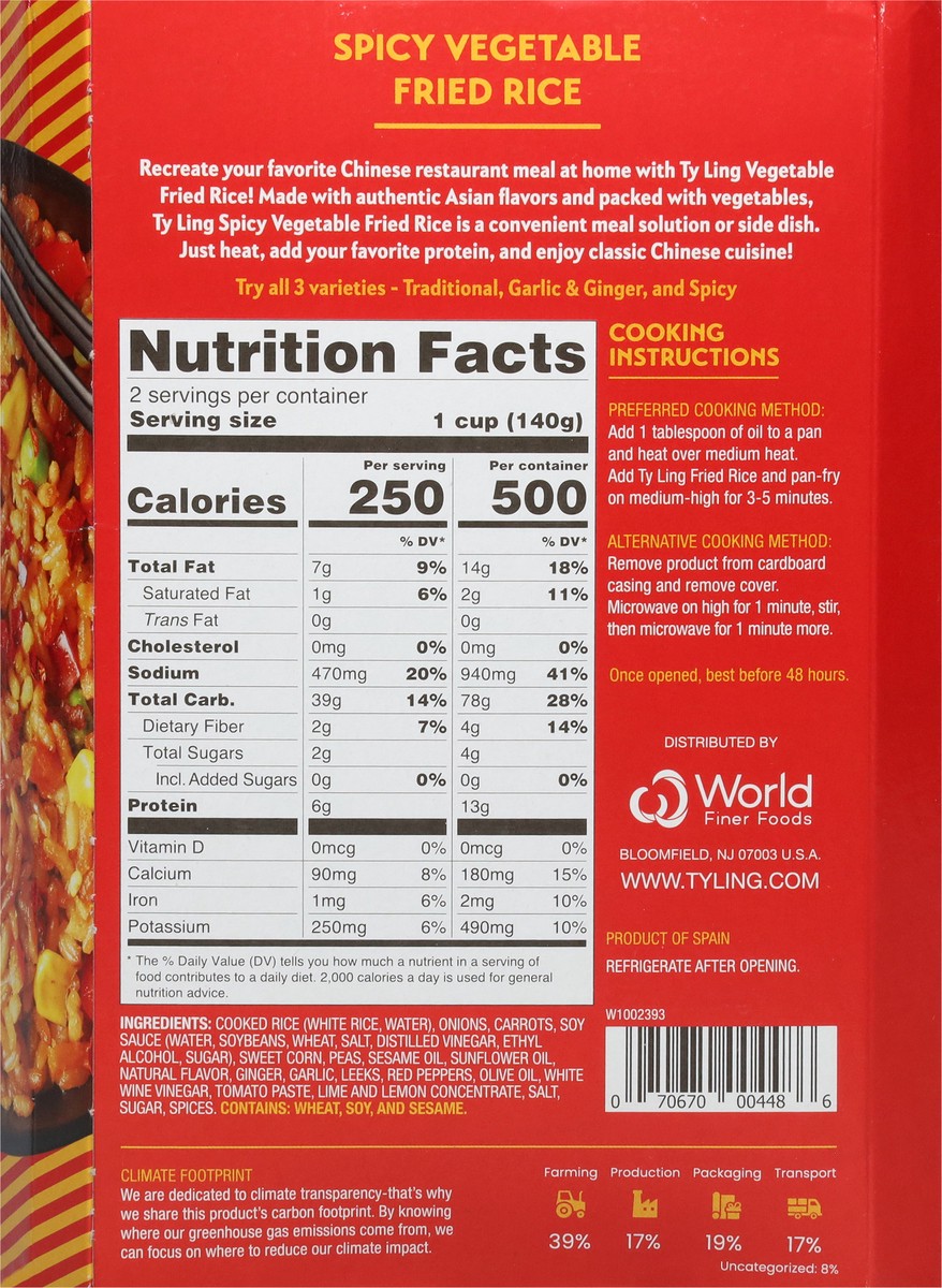 slide 5 of 9, Ty Ling Spicy Vegetable Fried Rice 9.9 oz, 9.9 oz