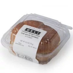 Publix Deli Tarragon Chicken Salad, Grab & Go Croissant (700 Cal/Sandwich)