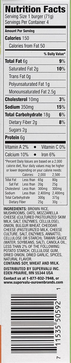 slide 6 of 8, Wild Harvest Portbela Mushrm Veggie Cheese Burger, 10 oz