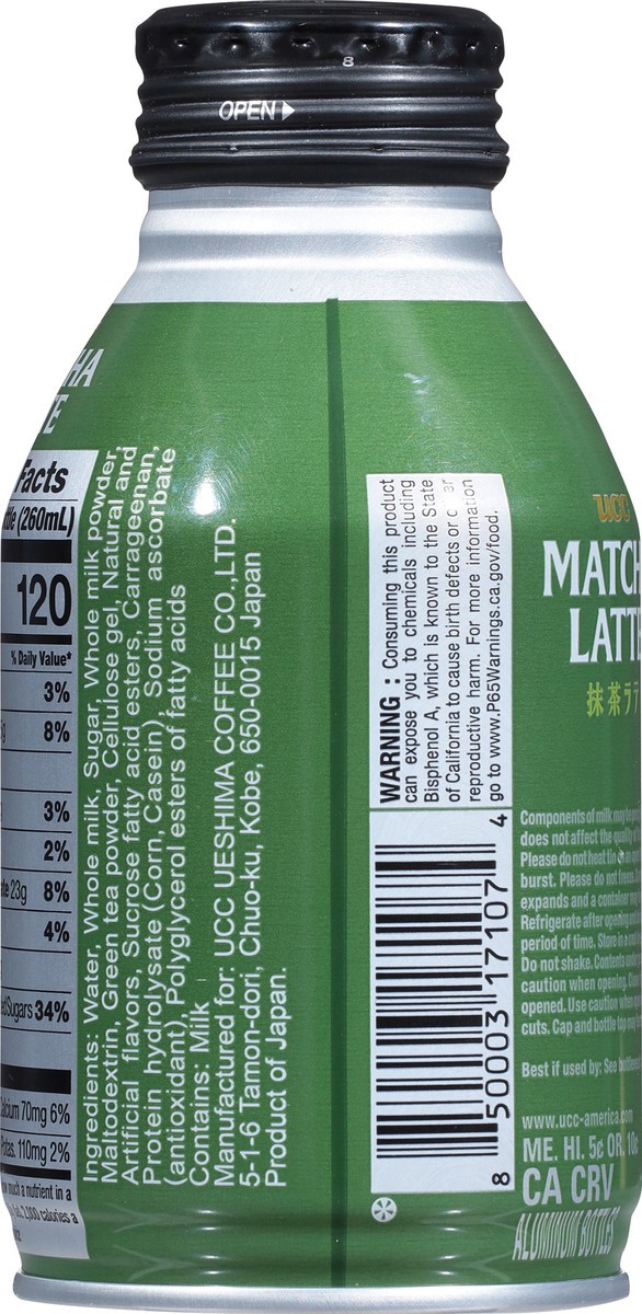 slide 5 of 9, Ucc Matcha Latte Can 8.79 Oz, 8.79 oz