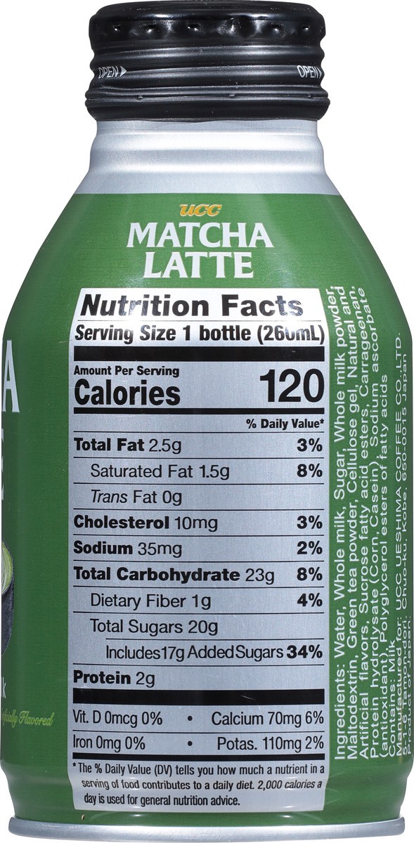 slide 8 of 9, Ucc Matcha Latte Can 8.79 Oz, 8.79 oz