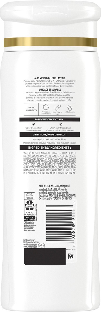 slide 3 of 3, Pantene Daily Moisture Renewal 2-in-1 Shampoo & Conditioner 12.0oz, 12 fl oz