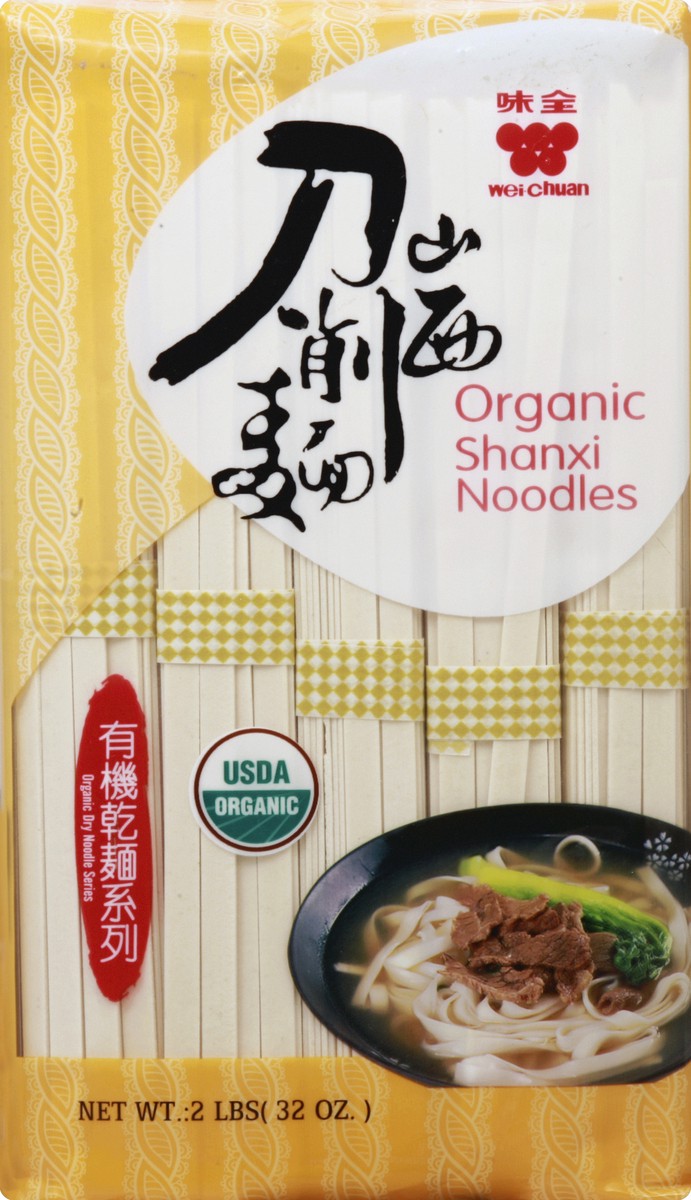 slide 4 of 6, Wei-Chuan Noodles 2 lb, 2 lb