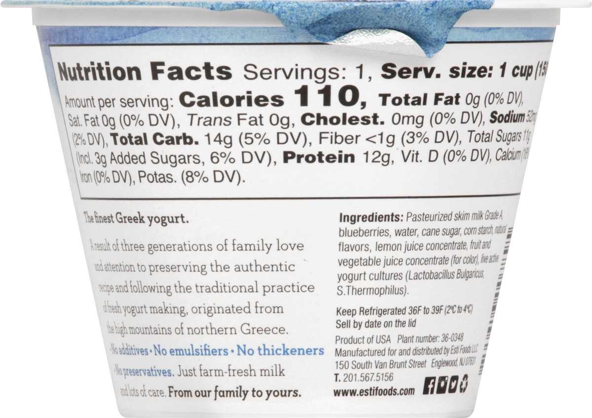 slide 2 of 13, esti Greek Blueberry Yogurt 5.3 oz, 5 oz