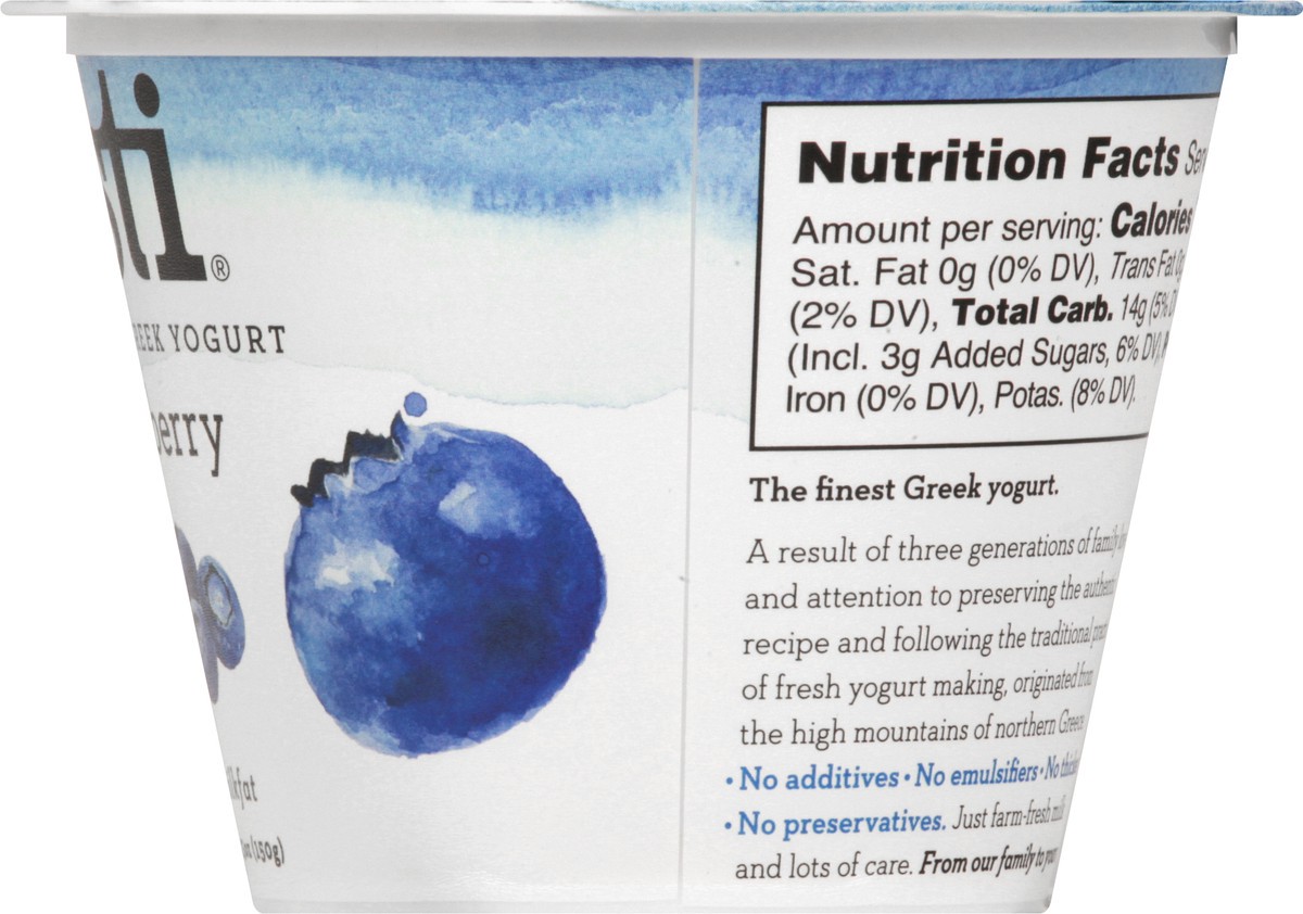 slide 4 of 13, esti Greek Blueberry Yogurt 5.3 oz, 5 oz