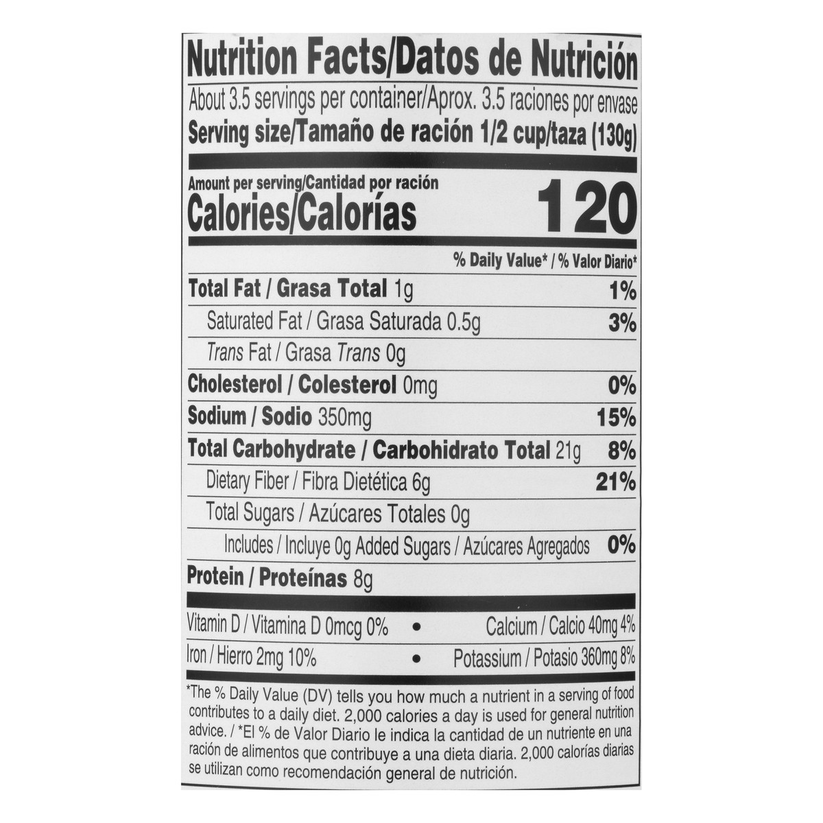 slide 9 of 13, Hanover Black Beans 15.5 oz, 15.5 oz