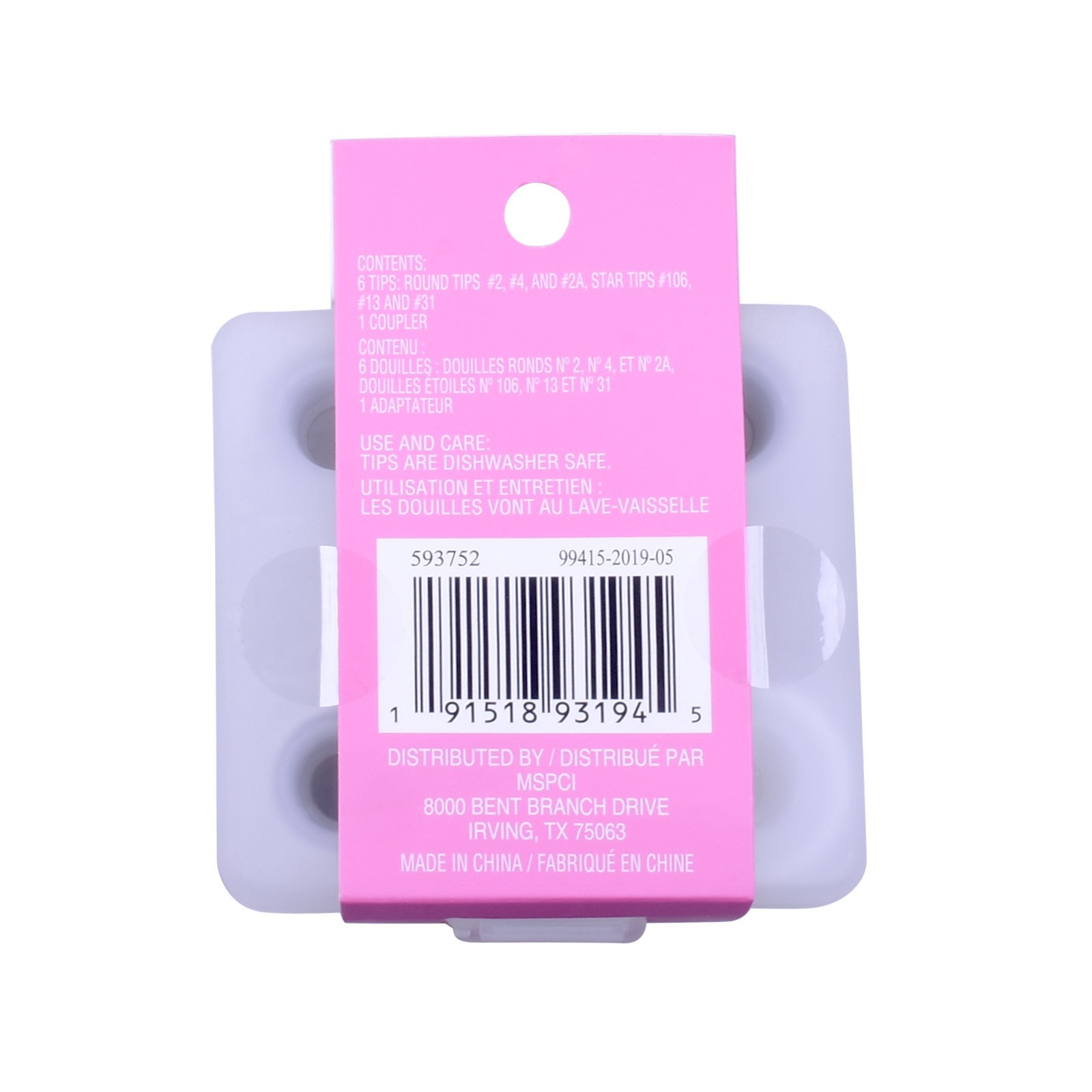 slide 4 of 5, Cookie Tip Set With Case By Celebrate It, 3.1 in x 3 in x 1.5 in