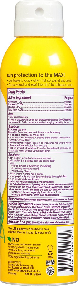 slide 3 of 8, Alba Botanica Spf 70 Clear Sunscreen Spray - 5 Oz, 5 oz