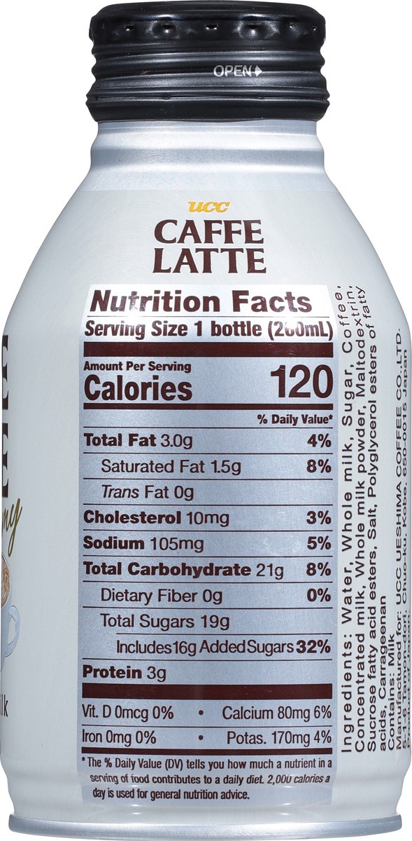 slide 11 of 13, UCC Rich & Creamy Caffe Latte 8.79 fl oz, 8.79 fl oz