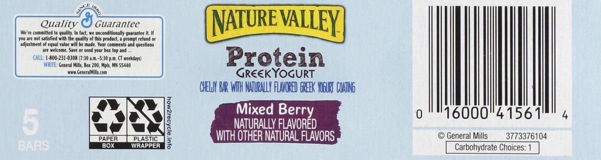 slide 4 of 6, Nature Valley Greek Yogurt Mixed Berry Protein Bars, 5 ct; 1.42 oz