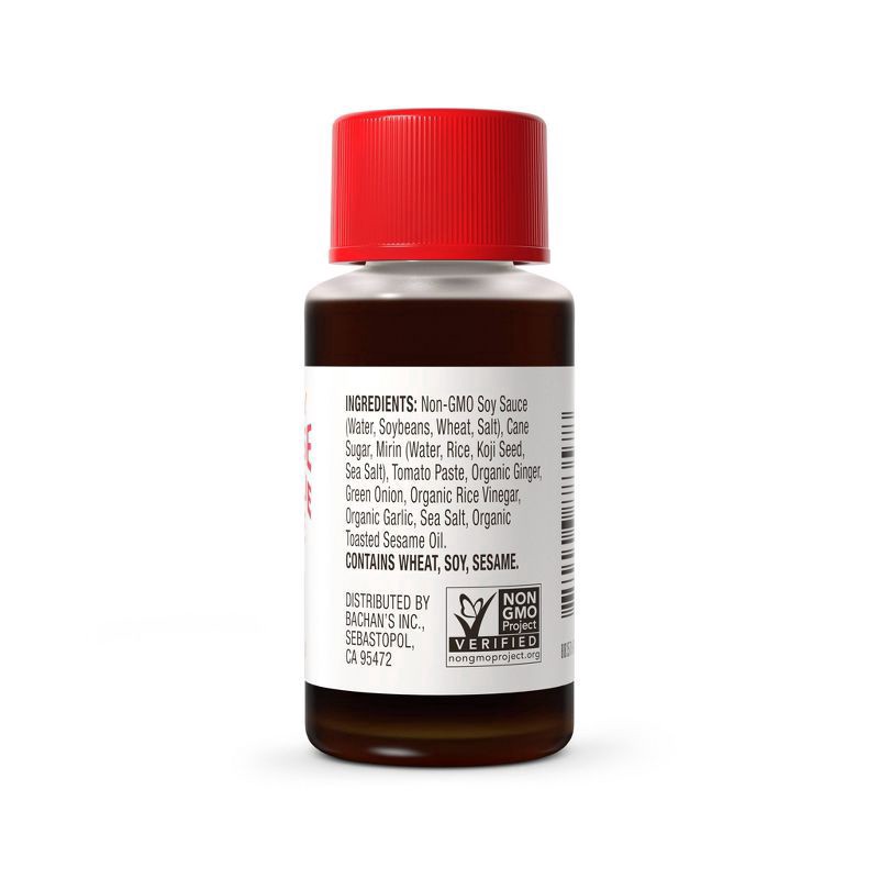 slide 5 of 5, Bachans Sauce Bbq Jpns Mini Orig - 1.75 OZ, 1.75 oz