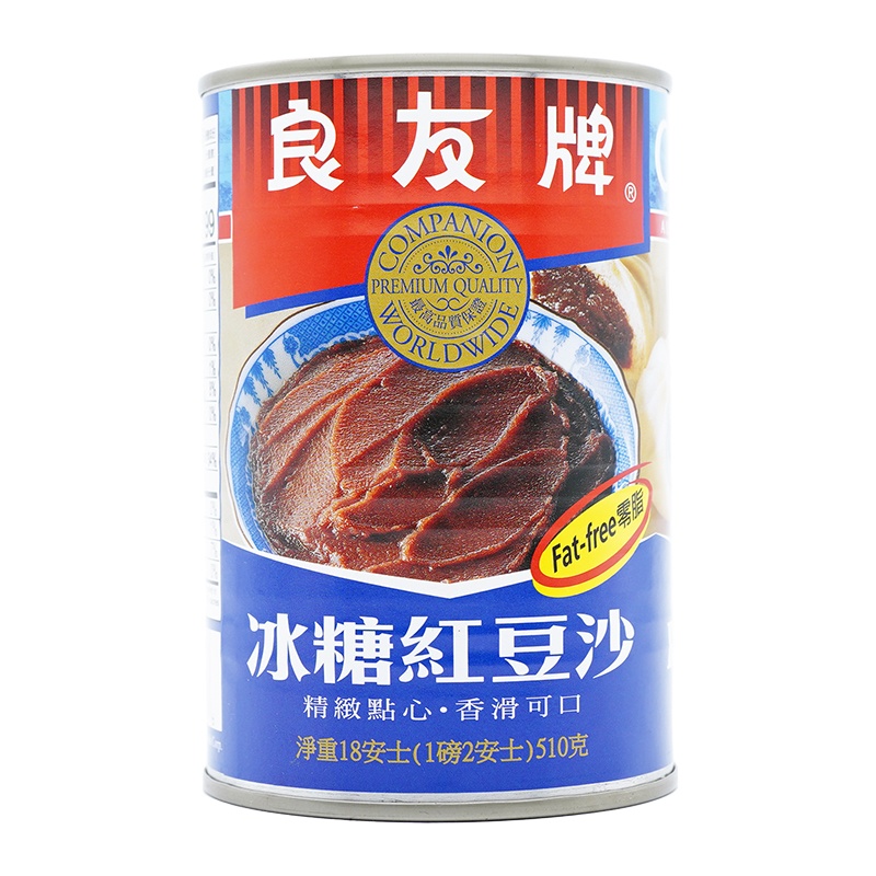 Companion Red Bean Paste 18 Oz Shipt companion-red-bean-paste-18-oz-shipt
