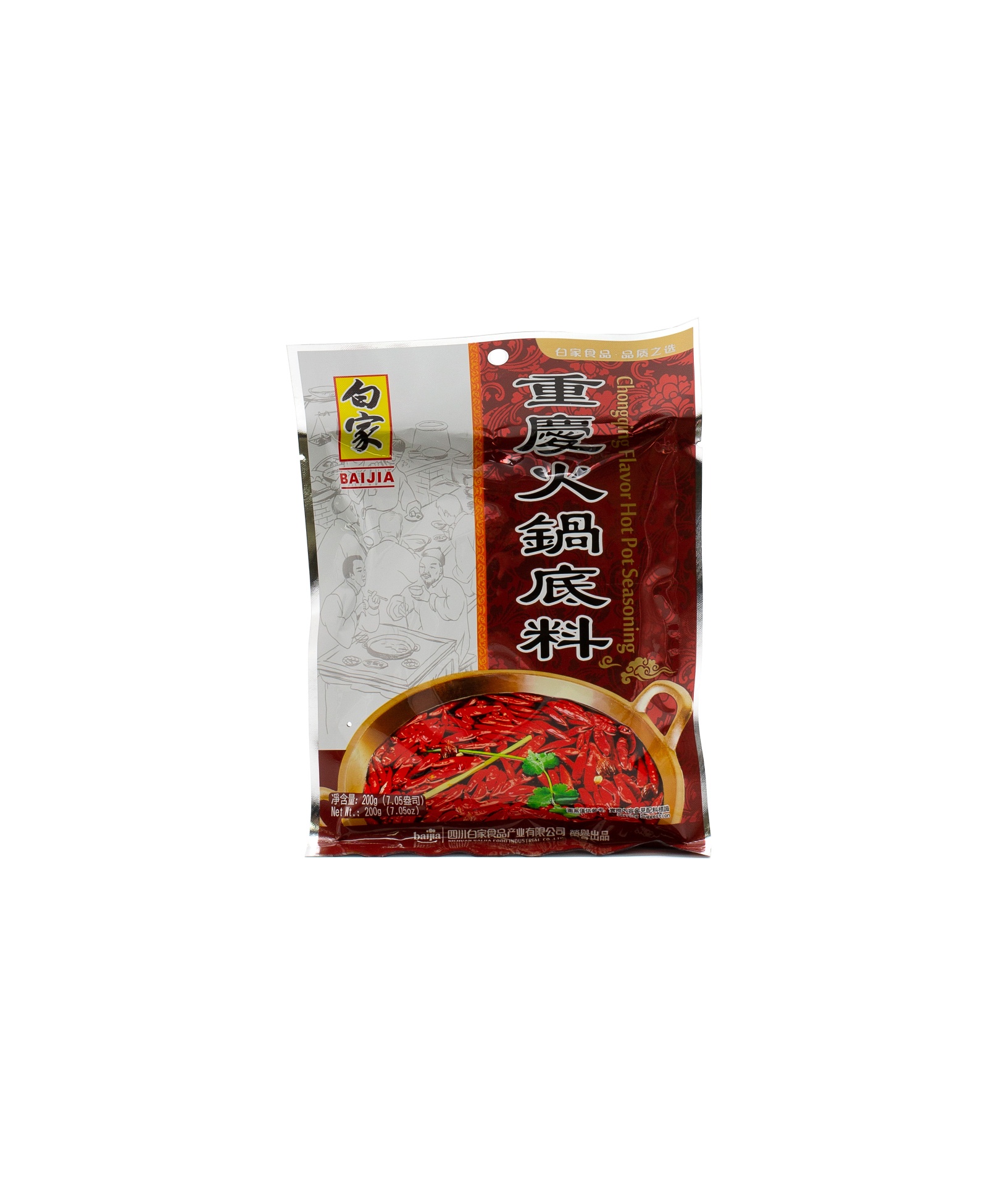 slide 1 of 1, Baijia Hot Pot Seasoning Chongqing Pot, 200 gram