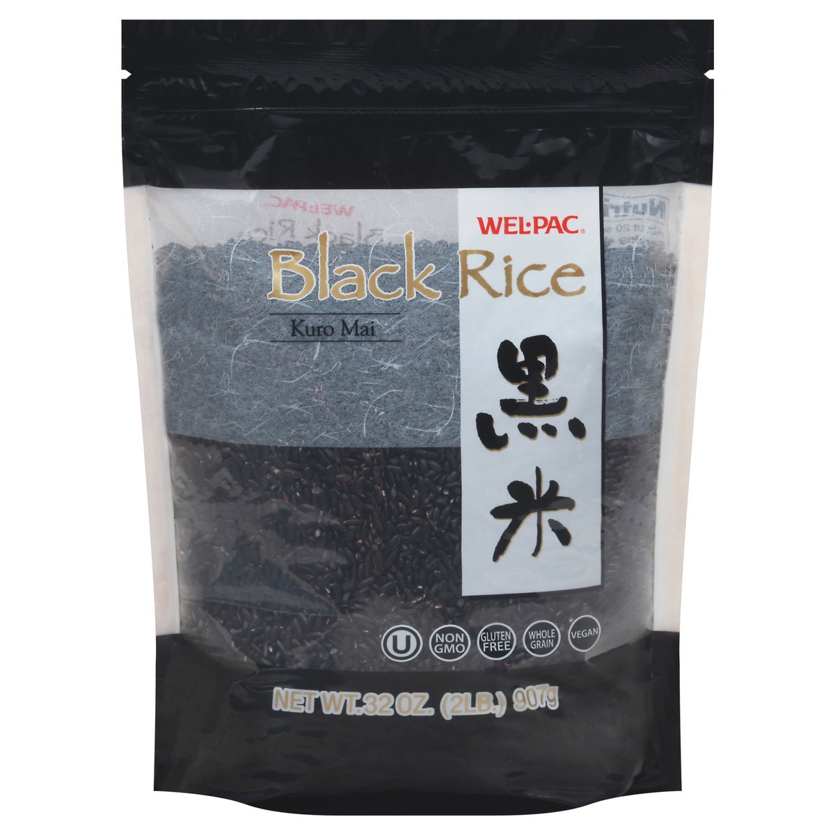 slide 5 of 14, Wel-Pac Kuro Mai Black Rice 32 oz, 32 oz